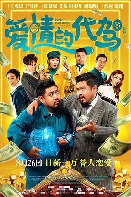 国产精品伦理一区