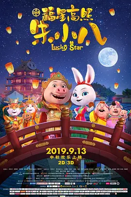 亚洲视频一