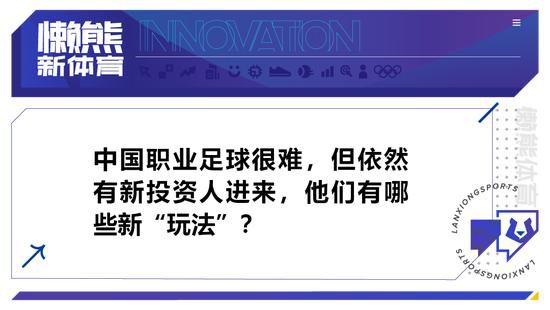 国产精品海角社区