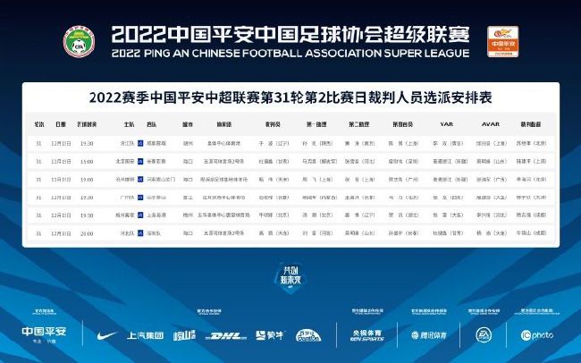 国产黑色丝袜在线观看网站