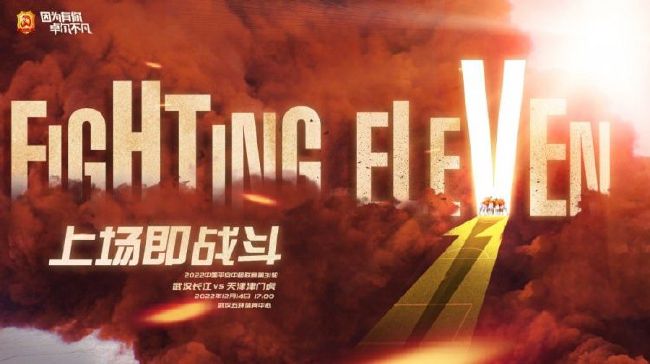 公司是我家下一句幽默怎么说