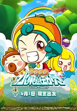 擦边舞跳舞素材比基尼