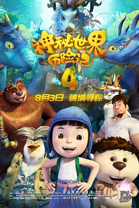 国产一区二区精品久