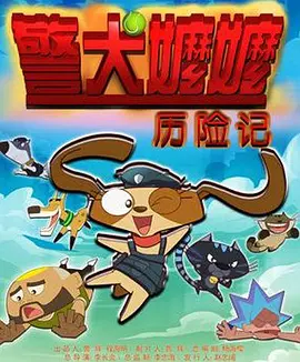 一区二区福利视频