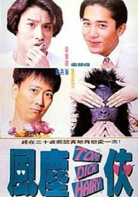 五月婷婷av在线