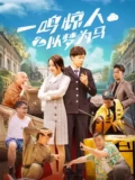 天天久久综合网站