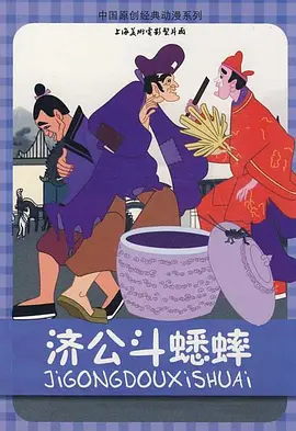 欧美成人dvd在线视频