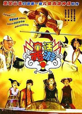 激情五月综合综合久久69