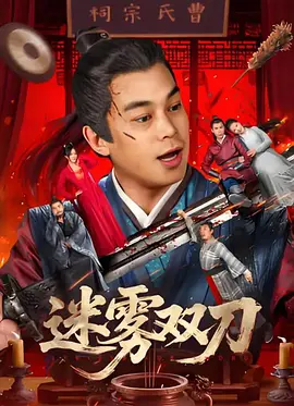 精品视频在线播放色网色视频