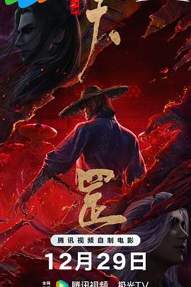 婷婷色网视频在线播放
