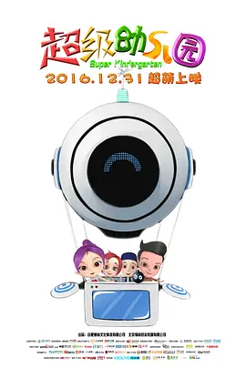 美女如厕全景沟厕后拍