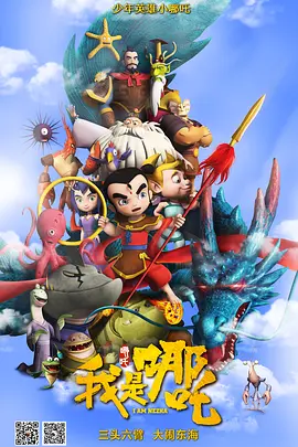 懂色av一区二区三区观看