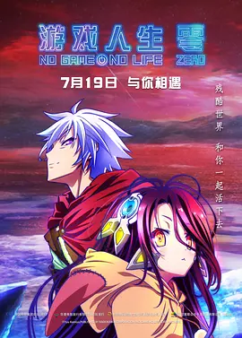日本变态很黄的综艺视频