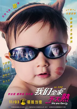 女人的战争之我是陶器
