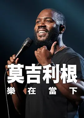 撞开老男人的宫口双性h