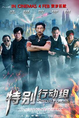 3d旧番动漫精品一区二区三区