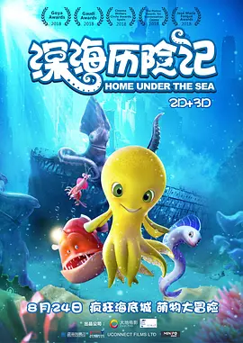 五月丁六月停停