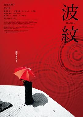 久久婷五月天