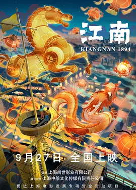 精品国产一区二区三区性色av