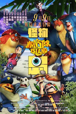 爱啪导航