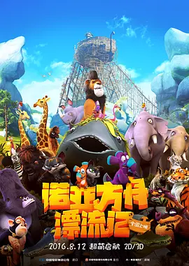 亚洲另类中文字幕