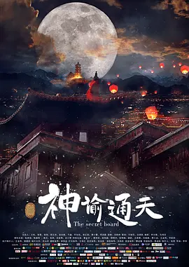 99福利视频