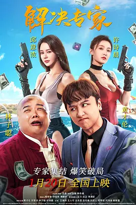 五月婷久久