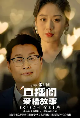 动漫无尽得到触手侄女漫画