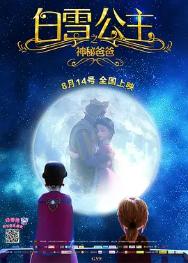 日韩激情电影在线观看