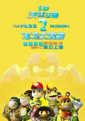 看全色黄大色黄大片视频