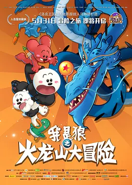亚洲精选在线