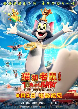 充电宝 知乎