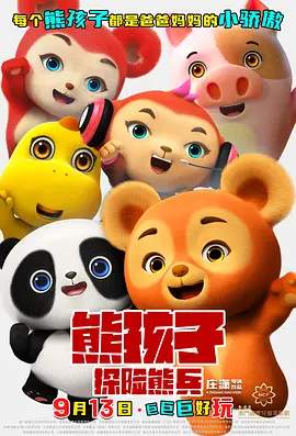 国产精品第1页