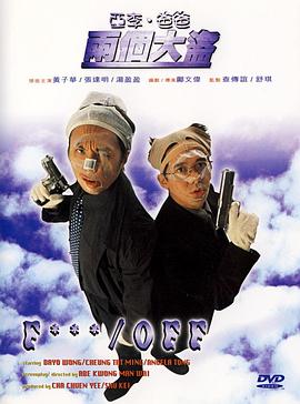 毛片站