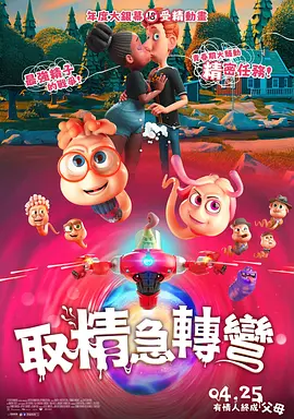 欧美91大片