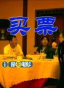 中文字幕一区视频一线