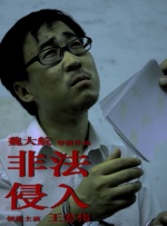 国产精品91免费在线
