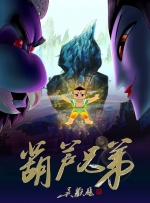 亚洲人成网站999久久久综合