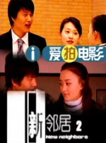 水卜樱av在线