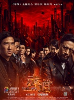 马胶配方大全高清
