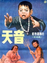 伊人av免费在线观看