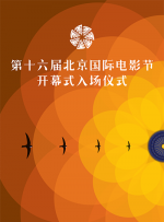 国产成人午夜精品免费视频
