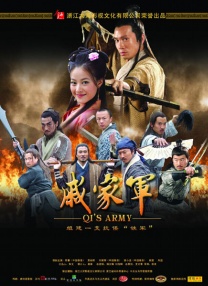 沈妍
