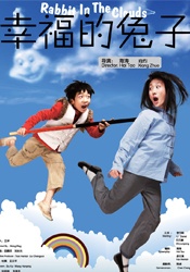 99九九成人免费视频精品