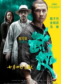 国产精品久久久久久亚洲伦理