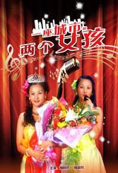 亚洲精品观看
