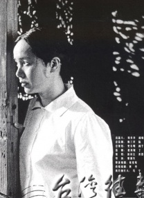 极品白嫩少妇