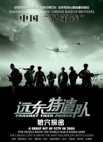 av线上影院