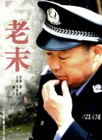国产国语一级毛片中文
