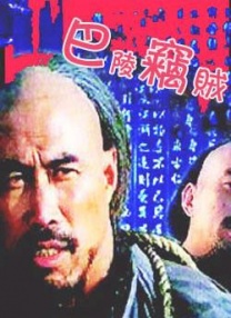 色噜噜偷拍精品综合在线